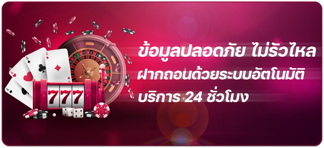 g2gmagic ทางเข้า